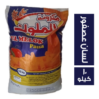 مكرونة الملوك لسان عصفور - 10 كجم