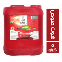 جود ماميز هوت صوص - 5 كجم