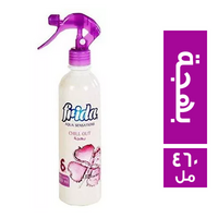 فريدا معطر جو بهجة بخاخ - 460 مل