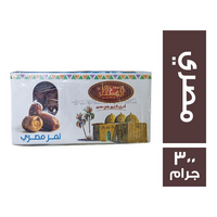 الطحان تمور مصري - 300 جم