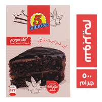 فايف مينتس كيك السوبريم - 500 جم
