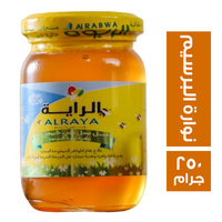 الراية عسل نحل نوارة البرسيم - 250 جم