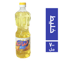 طعامة زيت خليط - 700 مل