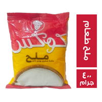 كوكس ملح طعام يودي - 400 جم