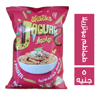جاجوار باستا بطعم الطماطم الموتزريلا - 5 ج
