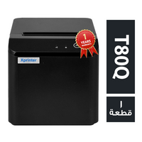 اكس برينتير طابعة USB موديل T80Q للكاشير 8 سم - 1 قطعة