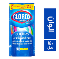 كلوركس الوان ب 5 ج - 140 مل