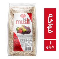 سانتيه موسلي بالفواكه - 1 كجم