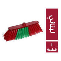 اليكس اللبناني مقشة - 1 قطعة