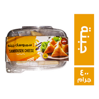 بيتي فود سمبوسك جبنة - 400 جم