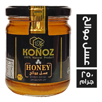 كنوز عسل موالح مصري - 250 جم