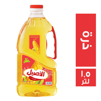 الاصيل زيت ذرة - 1.5 لتر