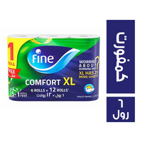 فاين كومفورت مناديل مضغوط - 6 رول