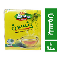 الماسة ينسون - 10 فتلة