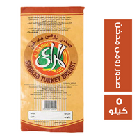 المراعى جريت فودز لانشون صدور رومى مدخن - 5 كجم