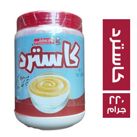 الدمشقي مسحوق كاسترد - 220 جم