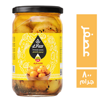 سائغ ليمون بالعصفر - 800 جم