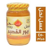 القصيم عسل نحل بيور - 450 جم