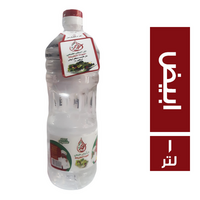 الحور خل ابيض - 1 لتر