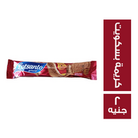 لوتسانتو كريمة بسكويت - 2 ج