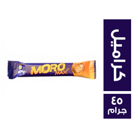 كادبوري مورو ماكس شيكولاتة بطعم الكراميل - 45 جم