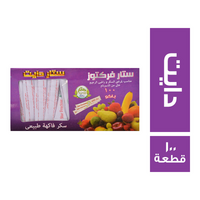 ستار فركتوز سكر فاكهة دايت - 100 قطعة