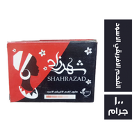 شهرزاد صابون الفحم الافريقي الاسود - 100 جم