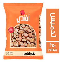 افندي فول تدميس - 250 جم