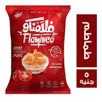 فلامنكو بافس مقرمشات ذرة بطعم الطماطم - 5 ج