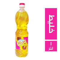 صن لاف زيت خليط صافي - 1 لتر
