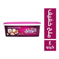 الوراق جبنة ثلاجة ملح خفيف - 4 كجم