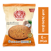 التقوى فودز بسبوسة بطعم البندق وجوز الهند - 400 جم