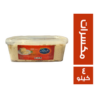 ايزيس حلاوة طحينية بالمكسرات - 4 كجم