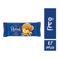 ريليش كوكيز بالشوفان بطعم زبدة - 42 جم