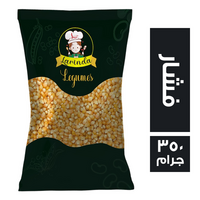 لارندا ذرة فشار - 350 جم