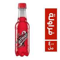 ستينج مشروب طاقة فراولة - 400 مل