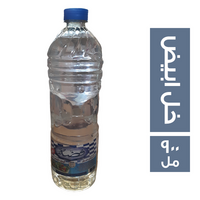 فضة خل أبيض - 900 مل