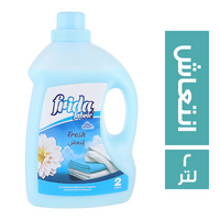فريدا منعم و معطر للاقمشة برائحة الانتعاش - 2 لتر