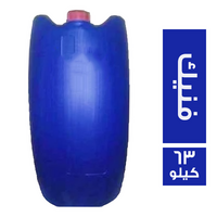 فنيك - 63 كجم