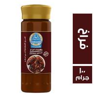 رجب العطار بهارات فراخ - 100 جم