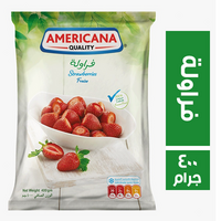 امريكانا فراولة - 400 جم