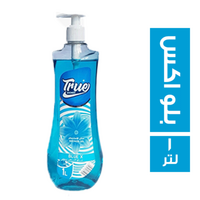 تروو شاور سائل استحمام رائحة بلو اكس - 1 لتر