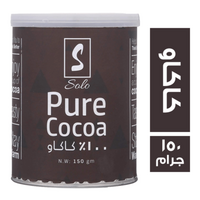 صولو كاكاو بودر - 150 جم