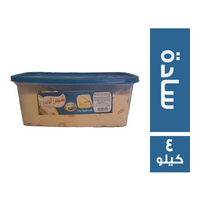 شمس الوادي حلاوة طحينية سادة - 4 كجم