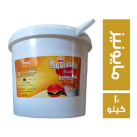 فريندز ان جي مايونيز - 10 كجم