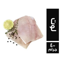 سي شيلف فيليه صغير لوت - 400 جم