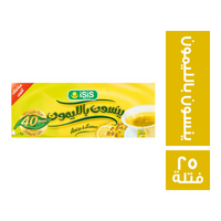 ايزيس مشروب اعشاب ينسون بالليمون - 25 فتلة