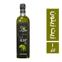الصواف زيت زيتون بكر - 1 لتر