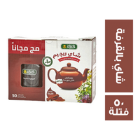ايزيس شاي ريجيم بالقرفة + مج هدية - 50 فتلة