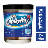 ميلكي واي شيكولاتة سبريد - 200 جم